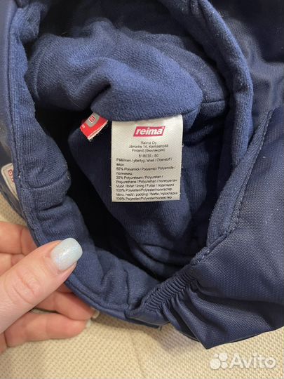 Шапка детская reima tec