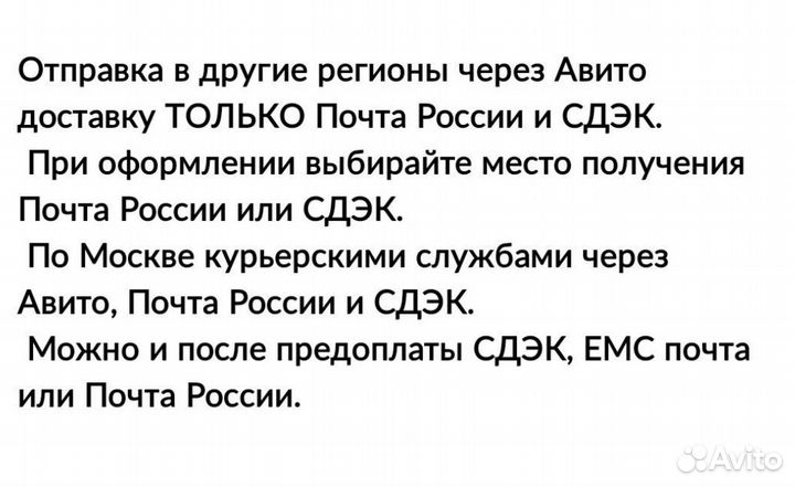 Смарт ключ Ford Mondeo 4, Focus 3, Kuga 5WK50170