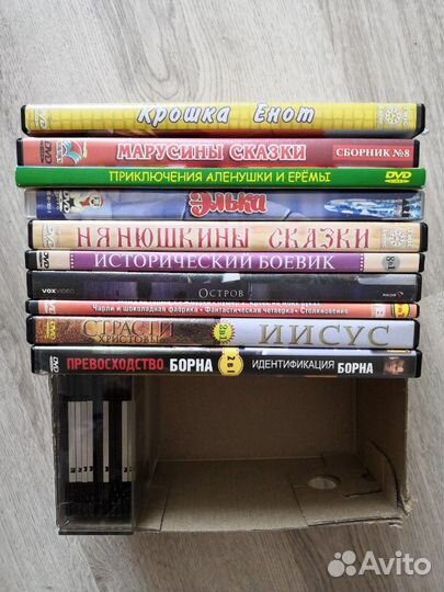 Фильмы и мультфильмы на DVD