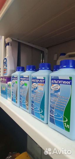 Химия для бассейна