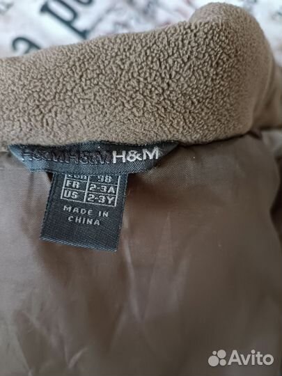 Куртка детская