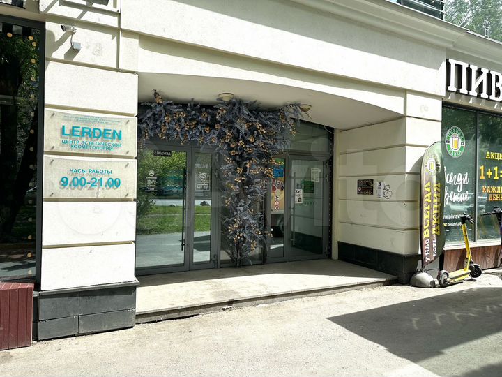 Помещение свободного назначения, 6 м² (торговое)