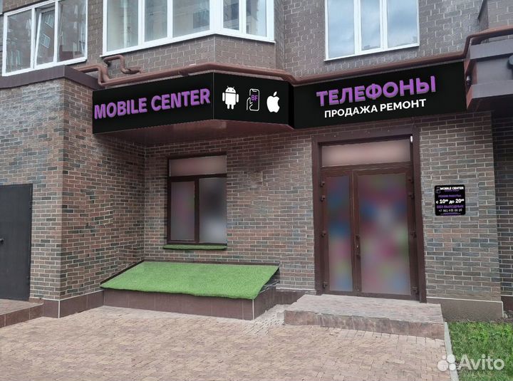 Samsung Galaxy A55, 12/256 ГБ