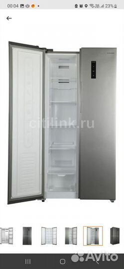 Холодильник 2х дверный sunwind