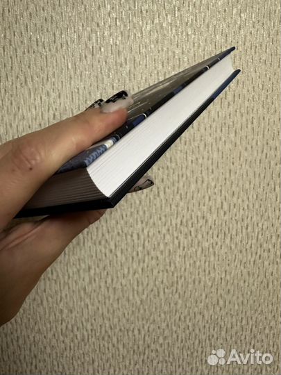 Дневник книготорговца