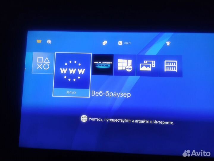 Sony PS4 PRO 1tb, прошитая