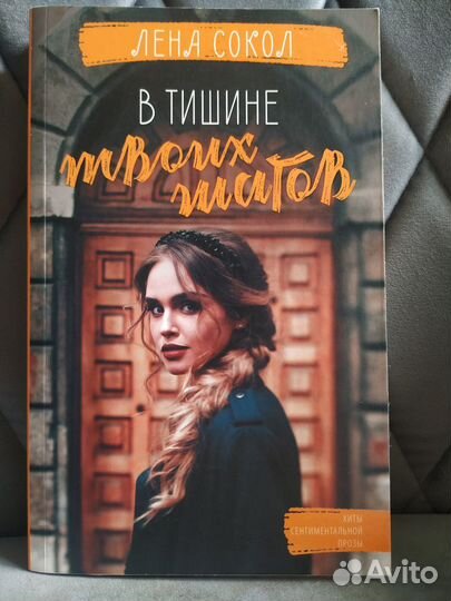 Книги разные 7