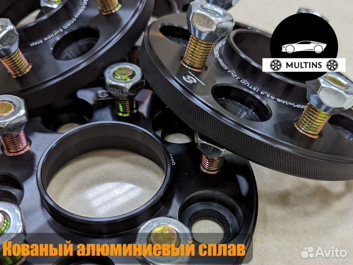 Колесные проставки Range Rover Sport Спорт