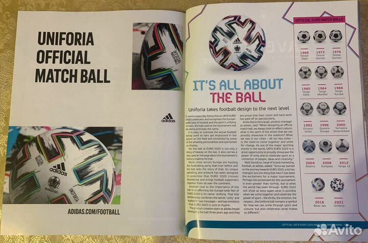 Официальная программа Евро Euro 2020 - 2021