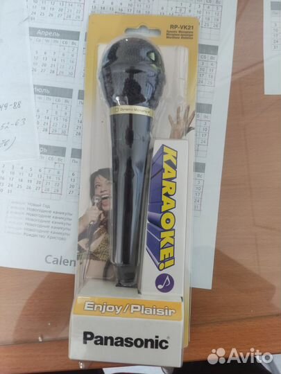 Микрофон Panasonic