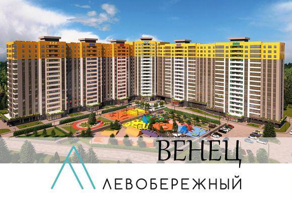 1-к. квартира, 40,5 м², 11/17 эт.