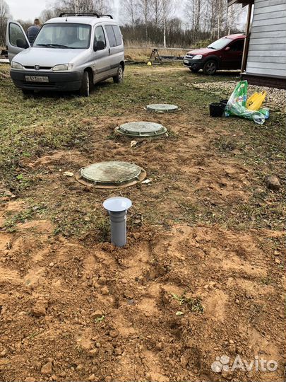 Строительство