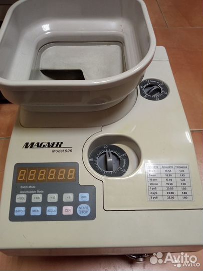 Счетчик монет Magner 926