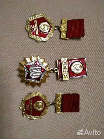 Значки СССР разные