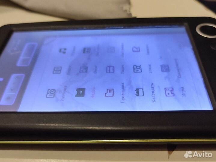 Электронная книга, цветная. Wexler T5002