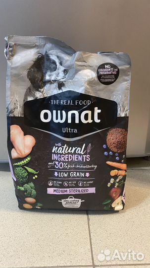 Корм для собак