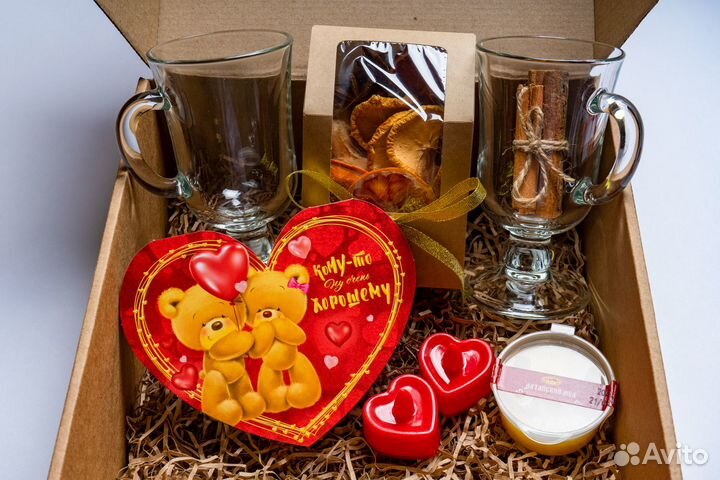 Глинтвейн для двоих. Подарок любимому