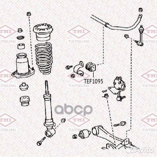 Втулка стабилизатора заднего TEF1095 tatsumi
