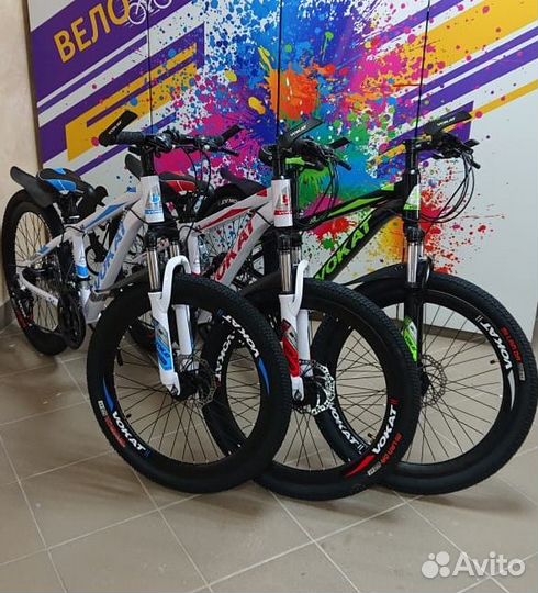 Новые велосипеды детям, подросткам, тройные обода
