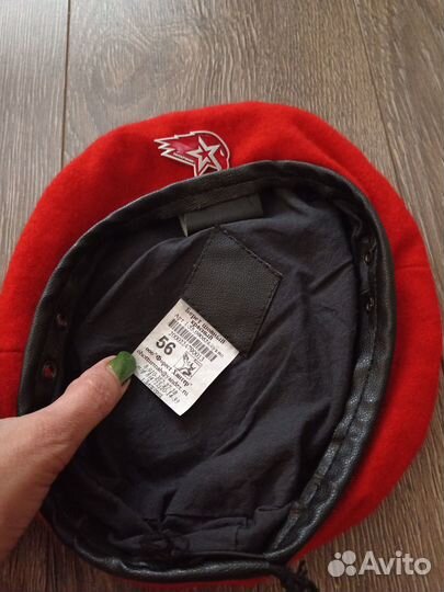 Берет юнармия