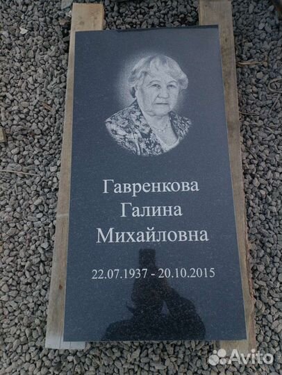 Памятники из гранита