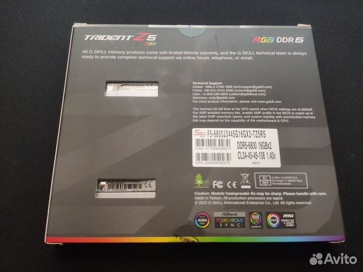 Оперативная память G.Skill 6800 DDR5 32gb