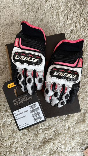 Мотоперчатки Dainese carbon d1