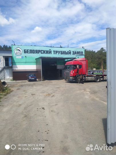 Труба проф 80х80х3 6м ст3сп5
