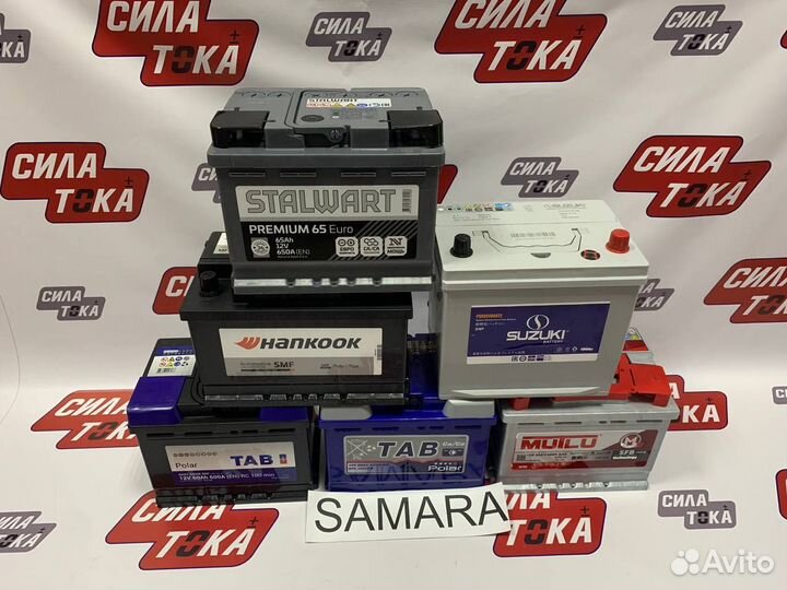 Новые акб возим и ставим бесплатно(сам.)