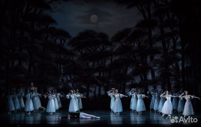 Балет 