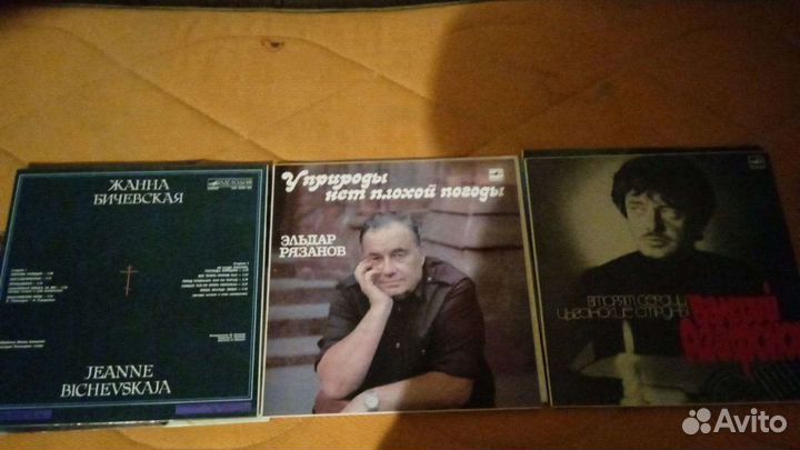 Виниловые пластинки СССР