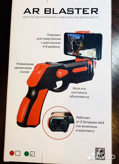 Детские игры