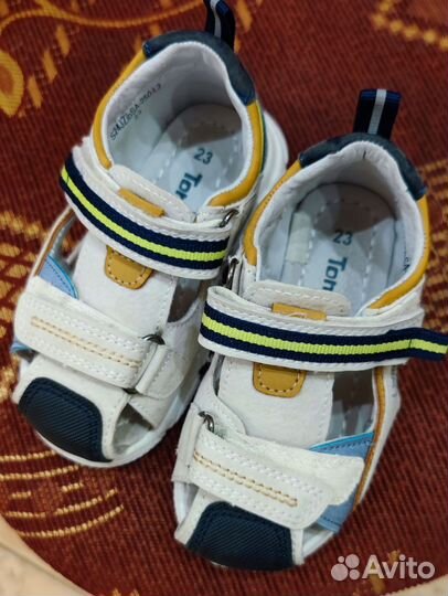 Сандалии детские для мальчиков 23 размер