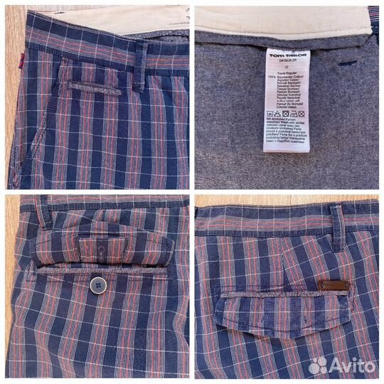 Мужские шорты 