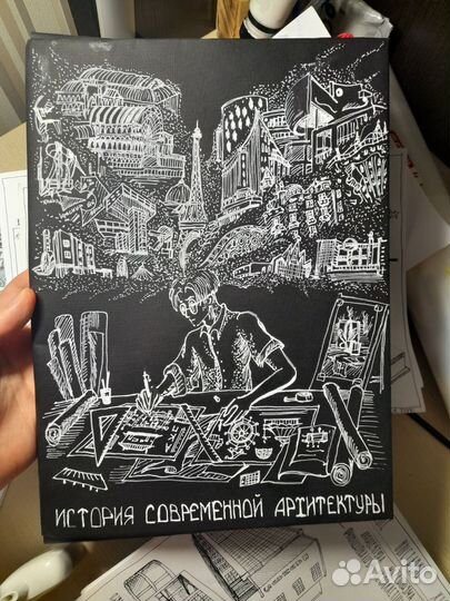 Портрет по фото