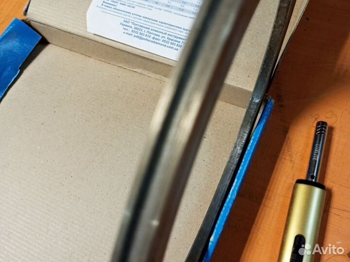 Круг алмазный шлифовальный