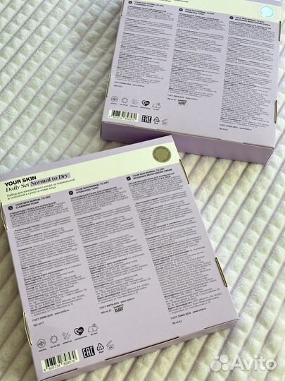 Два набора косметики Mixit