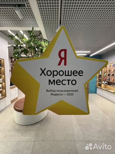 Xiaomi POCO M5s, 4/128 ГБ