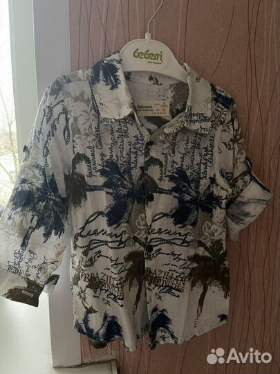 Костюмы для детей