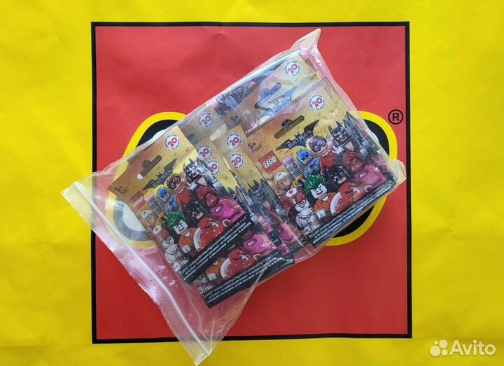 Lego Batman Movie 71017