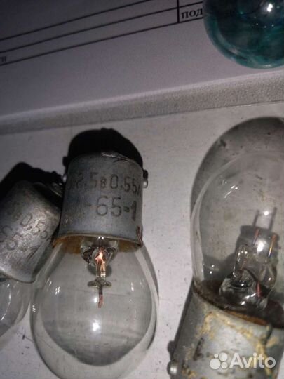 Лампочки СССР ретро