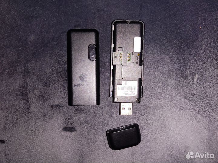 4g модем мегафон