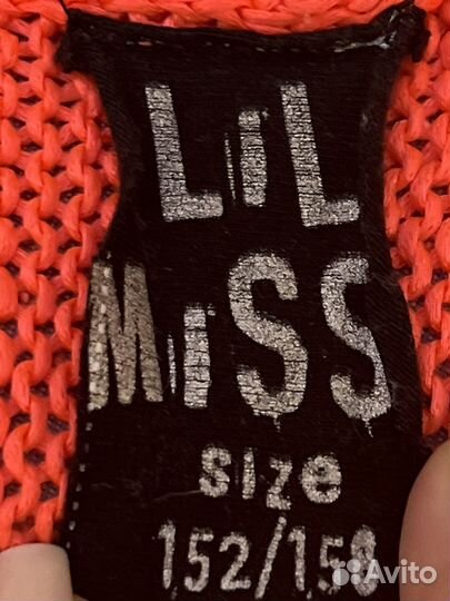 Свитер женский