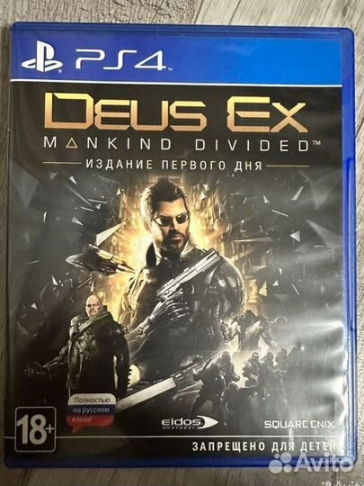 Deus Ex Mankind Divited PS4