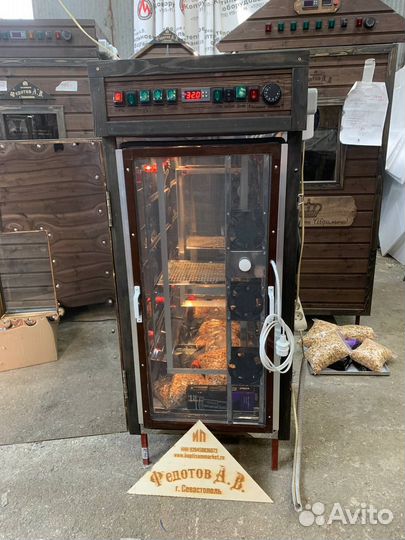 Коптильни в Рассрочку для всех видов Копчения