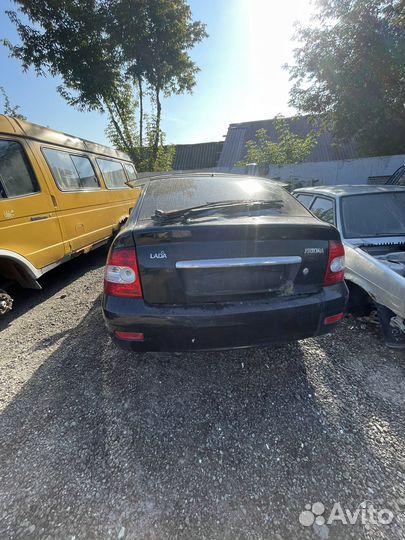 Авторазбор Ваз Газ УАЗ