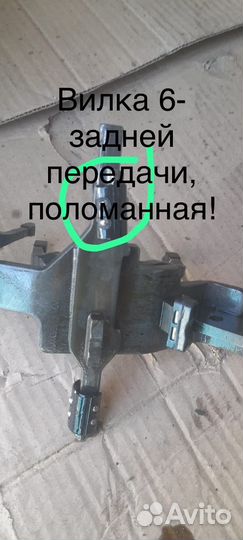 Диагностика ремонт DSG