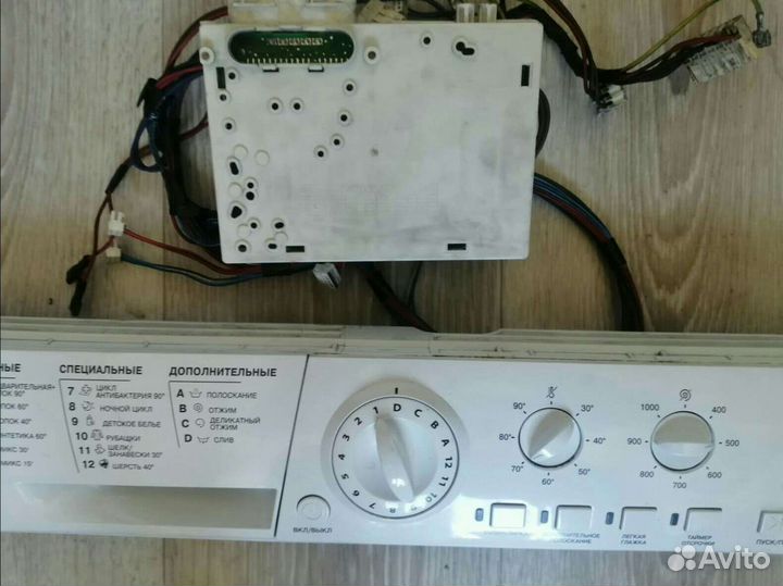 Панель с модулем управления и проводкой Ariston