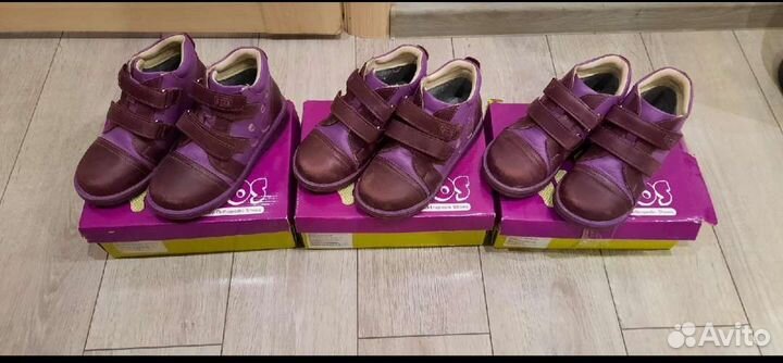 Продам детские ботинки