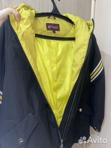 Оверсайз куртка весна/осень